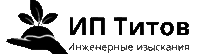 Главная Главная